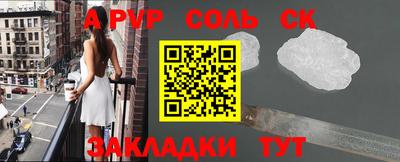 mdpv Партизанск