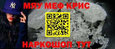 бутират Первоуральск