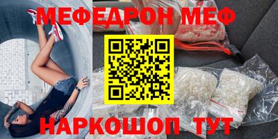 не бодяженный Пенза
