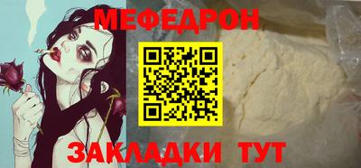 mdpv Партизанск