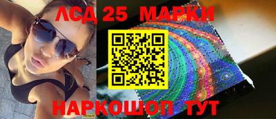 mdpv Партизанск