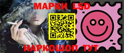 mdpv Партизанск