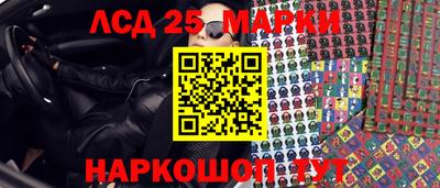 mdpv Партизанск