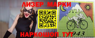 не бодяженный Пенза