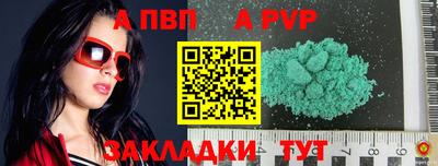 не бодяженный Пенза