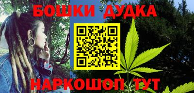 mdpv Партизанск