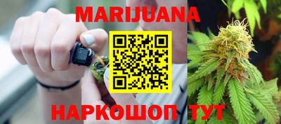 не бодяженный Пенза