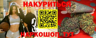 не бодяженный Пенза