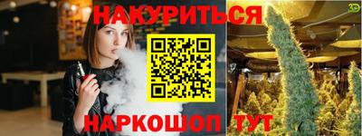 mdpv Партизанск