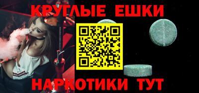 mdpv Партизанск