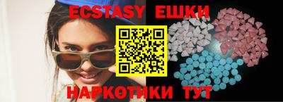 mdpv Партизанск