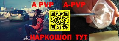 mdpv Партизанск