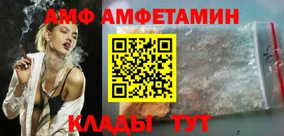 бутират Первоуральск