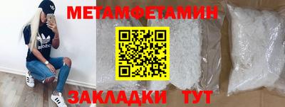 mdpv Партизанск