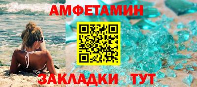 не бодяженный Пенза