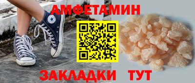 не бодяженный Пенза
