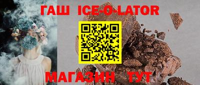 mdpv Партизанск
