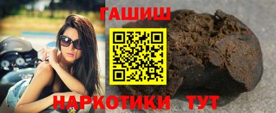 ГАЛЛЮЦИНОГЕННЫЕ ГРИБЫ Пугачёв