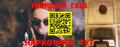 mdpv Партизанск