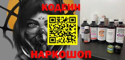 mdpv Партизанск