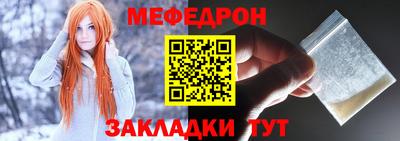 mdpv Партизанск
