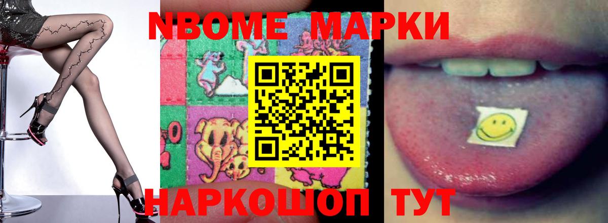 LSD-25 экстази ecstasy  Лсд 25 экстази ecstasy  Тайшет  Вход с VPN 